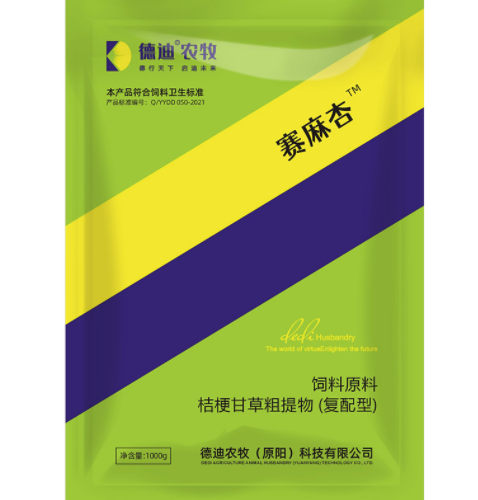 德迪農(nóng)牧 德迪農(nóng)牧